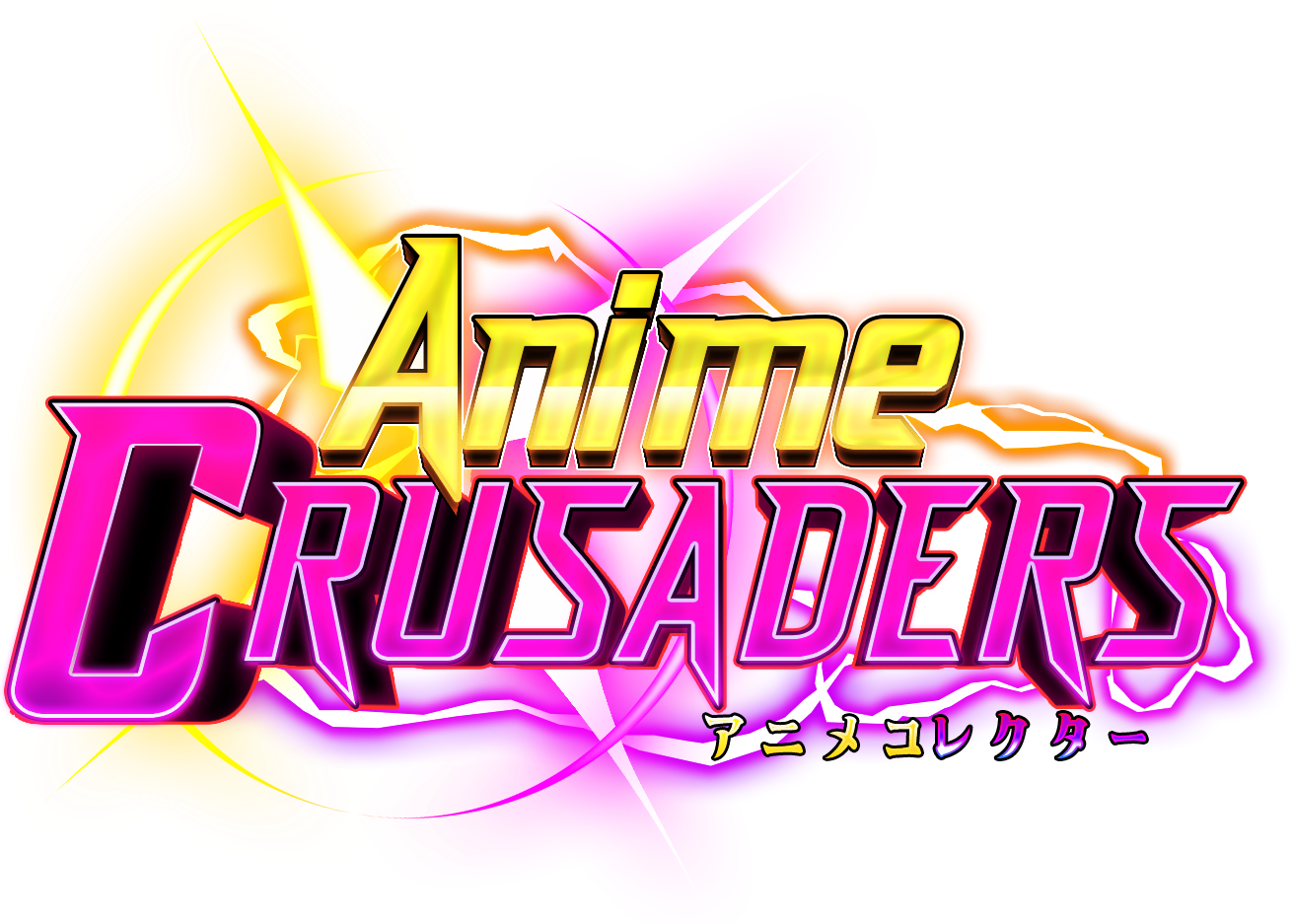 Anime Crusaders